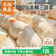無(wú)印良品A類(lèi)全棉三件套0.9/1.2米床學(xué)生宿舍床單被套枕套被套150*200cm