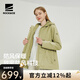 ROCK&ICE三合一沖鋒衣女款戶(hù)外防風(fēng)防水抓絨內膽登山服秋冬夾克保暖外套 低松綠/520 M【抓絨保暖鎖溫】
