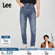 Lee【張凌赫代言】25新品舒適錐形五袋款中深藍男牛仔褲A08114 中深藍 34