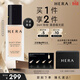 赫妍（HERA）絲緞持妝粉底液21N1 清透水潤持妝控油不脫妝干皮化妝品 生日禮物