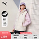 彪馬（PUMA）加厚80絨運動(dòng)羽絨背心男女款新款冬季保暖馬甲684534 雪白色-87 L (180/100A)