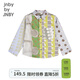 jnby by JNBY江南布衣童裝秋長(cháng)袖純棉襯衫音符圖案拼接男女童兒童1N8213320 489藍綠系組合 140 cm