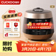 福庫（CUCKOO）電飯煲家用多功能3升電飯煲韓國原裝進(jìn)口高壓力智能電飯鍋蒸米飯不粘鍋內膽 PK0680FG 3L