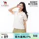 駱駝（CAMEL）戶(hù)外速干T恤女短袖翻領(lǐng)涼感彈力抗皺透氣吸汗運動(dòng)t防曬上衣  M