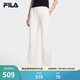 FILA 斐樂(lè )女士針織長(cháng)褲2026春季新款時(shí)尚簡(jiǎn)約基礎休閑微喇褲YODAR褲 云菇白-WT S 160/62A/S