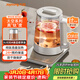 九陽(yáng)（Joyoung）【太空系列】1.5L養生壺玻璃花茶壺 純鈦加熱盤(pán)抗異味 12大功能 24h保溫 0膠水電水壺WY501