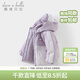 戴維貝拉（DAVE＆BELLA）童裝防水保暖寶寶棉襖男童兒童棉服女童外套冬季棉衣冬裝夾棉衣服 迷霧紫DB4237680-A 140 cm（建議身高130-140cm）