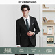 By Creations柏品羊毛西裝套裝男士商務(wù)職業(yè)正裝修身高檔伴郎禮服新郎結婚西服 黑色套裝 50 碼【西褲尺碼可咨詢(xún)客服備注】