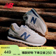 NEW BALANCE休閑鞋男鞋女鞋復古舒適透氣百搭輕便運動(dòng)鞋574系列ML574LGI 40