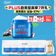 科顏氏（Kiehl's）高保濕果凍面霜清爽版125ml控油補水護膚品 生日禮物