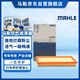 馬勒（MAHLE）空氣濾芯濾清器LX4483(適用于鋒馭/啟悅/驍途/新維特拉 1.6L)