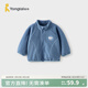 童泰（TONGTAI）寶寶外套秋冬季兒童衣服男童休閑外出上衣女童搖粒絨立領(lǐng)秋裝 藍色 100 碼(建議2-3歲身高90-103cm)