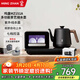 鳴盞智能全自動(dòng)上水電熱水壺茶臺泡茶燒水壺電茶爐帶紫外滅菌烘干杯柜一體恒溫開(kāi)水壺 可嵌入200*370mm 0.8L /MZ151A