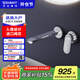 DURAVIT（杜拉維特）入墻式暗裝水龍頭 衛生間洗臉盆水龍頭冷熱面盆龍頭 WA1070【超級爆款】銀質(zhì)鍍鉻