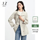 玖姿（JUZUI）松弛通勤風(fēng)串珠收腰風(fēng)衣外套女2026春季新款JTGC412049 淺灰 M