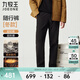 九牧王男褲休閑褲【防風(fēng)防水 隨行褲】冬季加絨加厚保暖耐磨軟殼褲子男