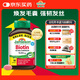 健美生（Jamieson）生物素10000mcg90粒 高含量加強復合維b7維生素h亮膚強韌指甲