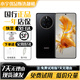 華為Mate50 華為mate50Pro 二手華為手機 mate50E mate50二手 二手手機 曜金黑 電池效率100% 【Mate50】8G+256G 9新[性價比推薦]