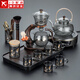 正揚玻璃自動(dòng)茶具套裝家用高檔整套懶人功夫磁吸泡茶器辦公電陶爐煮茶 煙灰蓮鶴迎客長(cháng)盤(pán)黑經(jīng)典黑圓滿(mǎn)套
