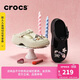 卡駱馳（CROCS）經(jīng)典瑪麗珍洞洞鞋|210581 亞麻色-0HZ    37 /38(230mm)  