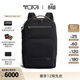 TUMI/途明男士雙肩包摩登純色質(zhì)感雙肩背包 黑色/06602023D