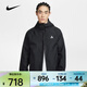 耐克（NIKE）2026年春季男子 ACG SFADV PHANTAZMA JKT夾克 IF1144-010 XL