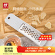 雙立人（ZWILLING）不銹鋼迷你刨絲器廚房研磨巧克力芝士檸檬擦絲器刮絲器擦子 刨絲器