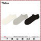 Tabio日系短襪3雙裝春夏吸汗防掉跟純色簡(jiǎn)約百搭休閑船襪短筒襪子女 【純色3雙】白色+灰色+黑色 均碼 (22.5-24.5cm)