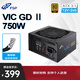 全漢（FSP）VIC GD Ⅱ 750W金牌電源（ATX3.1/PCle12V-2v6/LLC+DC-DC/全壓紋線(xiàn)）
