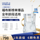 潔碧（Waterpik）沖牙器水瓶座GT3 牙齒沖洗器水牙線(xiàn)潔牙器個(gè)護清潔家用臺式變頻脈沖水流保護牙齦  生日禮物贈禮 【熱銷(xiāo)】GT3 白色