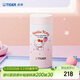 虎牌（TIGER）迷你保溫杯三麗鷗可愛(ài)口袋杯【Hello Kitty-咖啡】