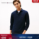 Tommy Hilfiger秋冬男裝商務(wù)休閑通勤風(fēng)純色小繡標修身翻領(lǐng)長(cháng)袖T恤POLO衫