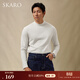 SKARO【親膚莫代爾】SKARO黑色套頭長(cháng)袖T恤男士秋季新款休閑內搭打底衫 白色SKT601 M