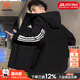 阿迪達斯（adidas）棉服男裝 26春新款戶(hù)外防風(fēng)運動(dòng)服三條紋休閑棉衣保暖夾克外套男 經(jīng)典黑/暖風(fēng)科技/主推款 XL 【180-185cm/170-180斤】