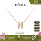 翡拉拉（fellala）「小幸運」字母項鏈女百搭高級感鎖骨鏈輕奢兩面可戴生日新年禮物 基礎款（兩面可戴）