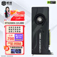 極將RTX3080 20G三風(fēng)扇全新定制渦輪AI深度學(xué)習GPU加速服務(wù)器主機游戲渦輪獨立顯卡 【全新盒裝】RTX2080Ti-22G-公版渦輪