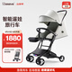 愛(ài)貝麗（IBelieve）遛娃神器嬰兒推車(chē)智能剎車(chē)超輕便MINI傘車(chē)易折疊可坐可躺手推車(chē) 小不點(diǎn)80S 瑪雅灰·智能剎車(chē)
