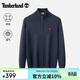 添柏嵐（Timberland）衛衣男戶(hù)外休閑時(shí)尚簡(jiǎn)約舒適保暖立領(lǐng)套頭針織衫A5SEM 藍色 M