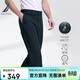 諾帝卡（NAUTICA）男裝春夏棉氨混紡休閑簡(jiǎn)約長(cháng)褲PE3121 藏青4NV 30 