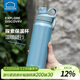樂(lè )扣樂(lè )扣（LOCK&LOCK）探索保溫保冷運動(dòng)杯便攜運動(dòng)壺大容量水杯子946ML藍色LHC3252BLU