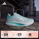 adidas DURAMO SL2超輕緩震回彈訓練備賽跑步運動(dòng)鞋女阿迪達斯