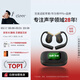 cleerARC 5 Lite【不傷耳】開(kāi)放掛耳式AI智能杜比音效藍牙運動(dòng)跑步無(wú)線(xiàn)耳機 適配華為蘋(píng)果 曜金黑