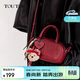 toutou新款女包仿植鞣保齡球包手提單肩斜挎包本命年小方包生日禮物