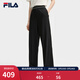 FILA 斐樂(lè )官方女士針織長(cháng)褲秋季新款時(shí)尚休閑簡(jiǎn)約舒適闊腿YODAR褲 正黑色-BK L 170/70A/L