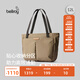 Bellroy【折扣】Tokyo Wonder Tote 通勤辦公托特包電腦包 卡其色12L【新色】