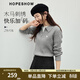 紅袖（hopeshow）復古絞花針織衫2026春季新款女裝精致木馬刺繡正肩長(cháng)袖POLO領(lǐng)上衣 煙灰056 M