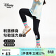 迪士尼寶寶（Disney Baby）女童打底褲兒童褲子中小童裝春季親膚休閑運動(dòng)百搭長(cháng)褲 黑色 110