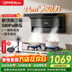 歐派（OPPEIN）油煙機頂側雙吸抽油煙機24風(fēng)力揮手智控國家補貼吸煙機家用大吸力風(fēng)量一級能效AT206Q 【單煙機】24m3吸力-揮手智控