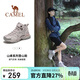 駱駝（CAMEL）秋冬季[昆侖山]登山鞋防潑水防滑戶(hù)外高幫徒步鞋專(zhuān)業(yè)爬山運動(dòng)鞋子