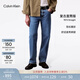 Calvin KleinJeans【復刻90系列】四季款男女情侶中性美式復古ck直筒牛仔褲 U1W-牛仔藍 31